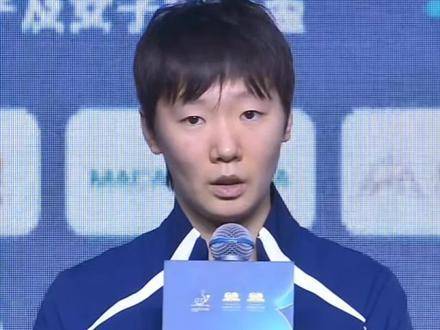 澳门世界杯王曼昱张本美和半决赛巅峰对决引期